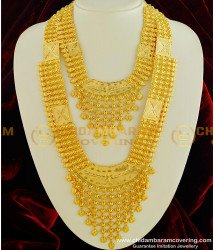 HRM331 - Stunning Gold Muslim Wedding Jewellery Gold Plated Lappa Long Haram Necklace Combo Set 