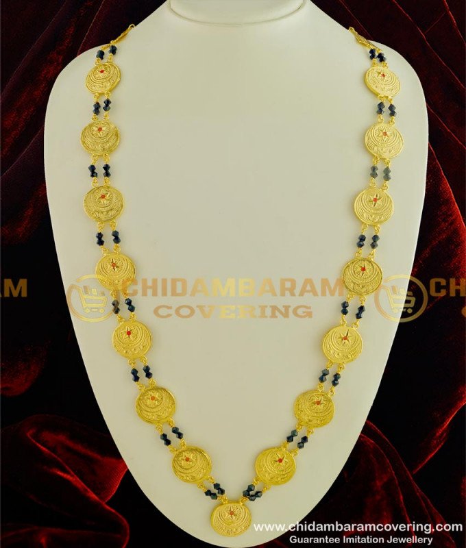 HRM334 - Traditional Muslim Wedding Crescent Black Beads Galsar Long Chain Haram for Bridal Women
