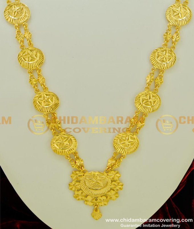 HRM335 - Gold Plated Muslim Wedding Crescent Galsar Double Line Long Chain Haram for Women