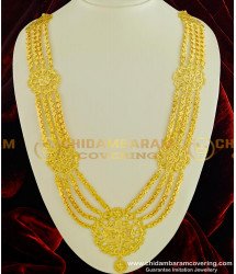 HRM336 - Beautiful Gold Design Four Line Flower Design Governor Malai Guarantee Haram Online