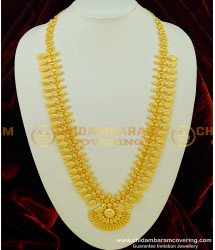 HRM337 - Kerala Light Weight Gold Haram Design Bridal Wear Mango Haram Online