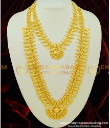 HRM338 - Kerala Traditional Wedding Jewellery Gold Plated Long Mango Haram Necklace Combo Set
