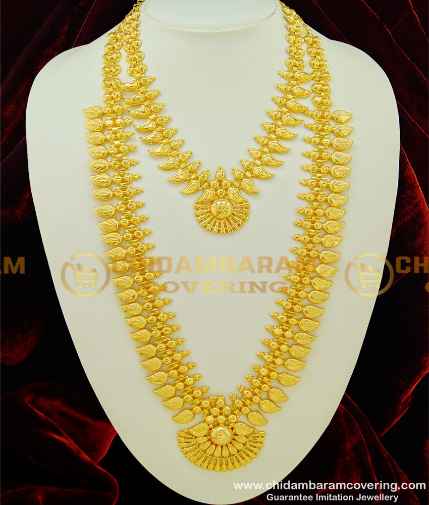 HRM338 - Kerala Traditional Wedding Jewellery Gold Plated Long Mango Haram Necklace Combo Set