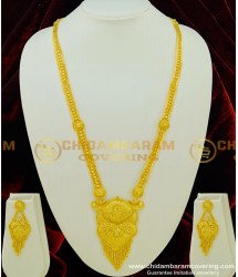 HRM339 - Real Gold Look Beautiful Design Forming Gold Long Haram with Earrings Combo Set