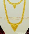 HRM340 - Gold Forming Haram Gold Look Flower Design Long Haram with Necklace Earrings Combo Set