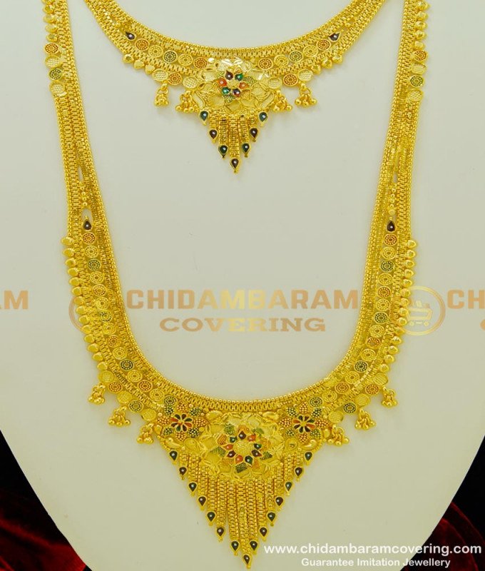 HRM341 - Gold Forming Haram Enamel Colour Beautiful Flower Design Semi Bridal Haram Set