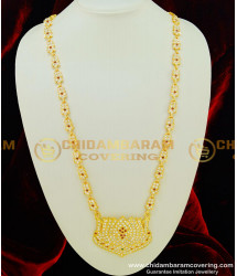 HRM343 - Attractive Five Metal First Quality Full White Stone and Ruby Stone Lotus Design 30 Inches Long Haram Buy Online
