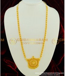 HRM347 - Handmade Net Type Bridal Wear Long Haram Imitation Jewellery
