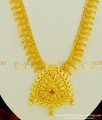 HRM348 - Beautiful Look Ruby Stone High Quality Haram Gold Plated Jewellery Online