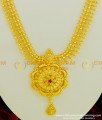 HRM351 - Trendy Real Gold Design Ruby Stone Gold Plated Long Haram for Wedding 