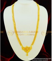 HRM354 - Chidambaram Covering Gold Plain Long Haram Design Guaranteed Jewellery Online