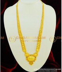 HRM355 - Traditional Gold Haram Design Black Beads Gold Plated Long Haram for Wedding