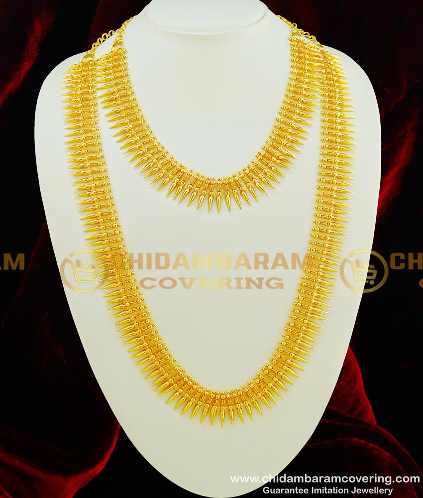 HRM359 - Stunning Gold Best Kerala Wedding Jewellery Long Mullamottu Mala Combo Set Online