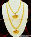 HRM360 - New Collection Bridal Wear Ad Stone Long Haram Necklace Set Wedding Jewellery Online