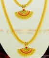 HRM360 - New Collection Bridal Wear Ad Stone Long Haram Necklace Set Wedding Jewellery Online