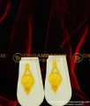 HRM361 - Beautiful Real Gold Look Flower Design Gold Forming Big Dollar Plain Haram with Earrings Buy Online
