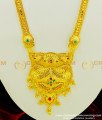 Hrm362 - Latest Gold Design Wedding Calcutta Enamel Gold Forming Heavy Haram With Earring Set for Bride