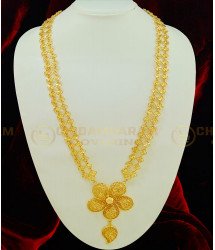 HRM365 - One Gram Gold Dubai Gold Jewellery Flower Design Plain Haram Online