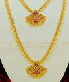 HRM366 - New Collection Bridal Wear Ad Multi Stone Long Haram Necklace Set Online
