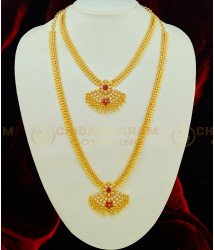 HRM368 - Latest High Quality American Diamond Stone Haram and Necklace Combo Set for Wedding 