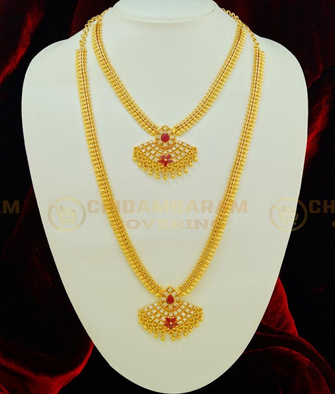 HRM368 - Latest High Quality American Diamond Stone Haram and Necklace Combo Set for Wedding 