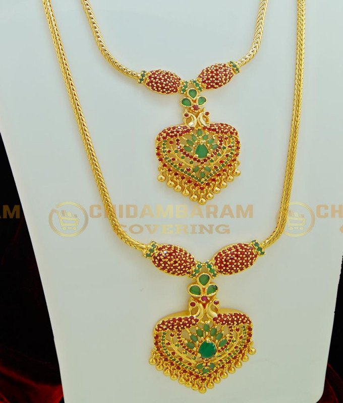HRM369 - Buy New Arrival Bridal Wear Multi Stone Long Haram Necklace with Earring Set Wedding Jewellery Online