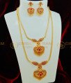 HRM370 - Buy New Arrival Peacock Design Ruby Stone Long Haram Necklace with Earring Set Wedding Jewellery Online