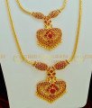 HRM370 - Buy New Arrival Peacock Design Ruby Stone Long Haram Necklace with Earring Set Wedding Jewellery Online