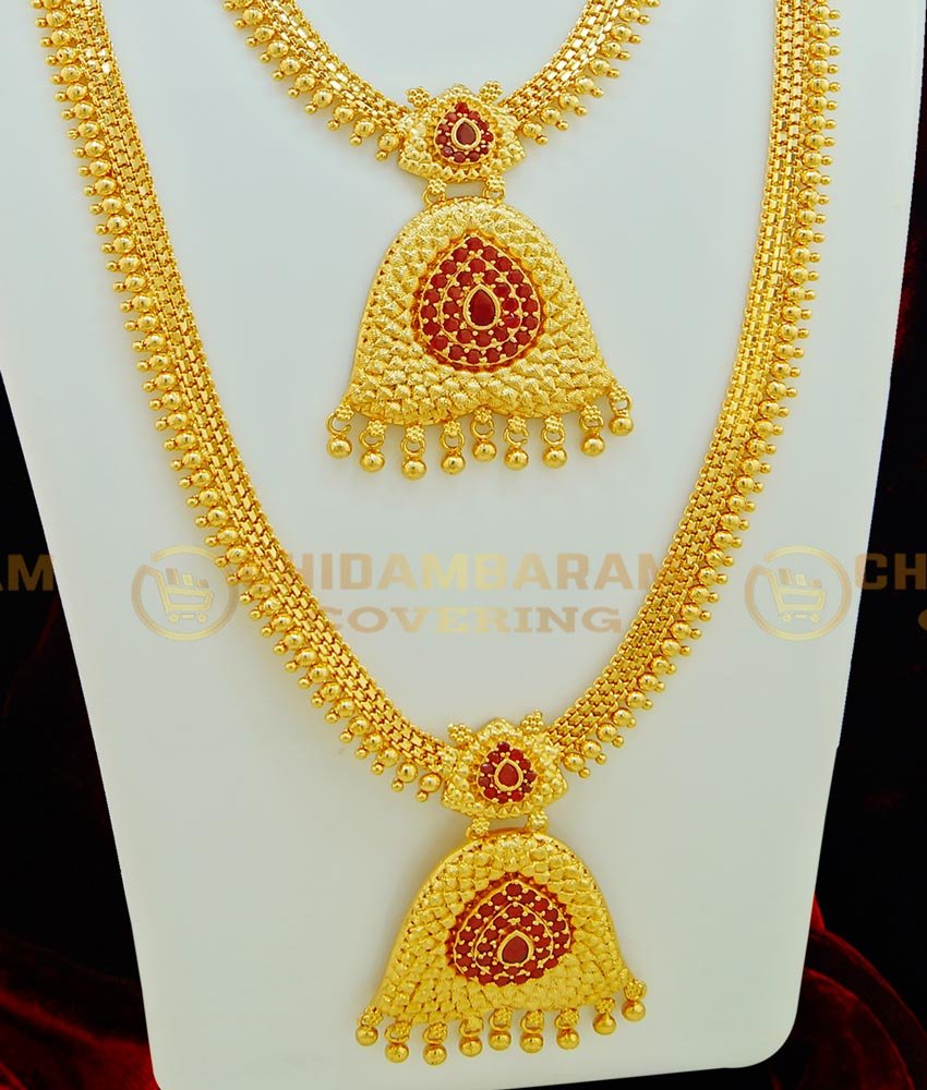 HRM372 - New Gold Plated Heavy Gold Beads Ruby Stone Haram Necklace Combo Set Indian Wedding Jewellery