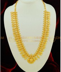 HRM376 - Latest Kerala Light Weight Leaf Model Gold Haram Design Bridal Wear Haram Online