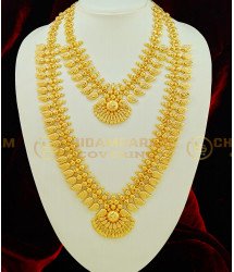 HRM377 - Traditional Wedding Jewellery Light Weight Mango Kerala Gold Haram Necklace Combo Set
