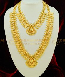 HRM377 - Traditional Wedding Jewellery Light Weight Mango Kerala Gold Haram Necklace Combo Set