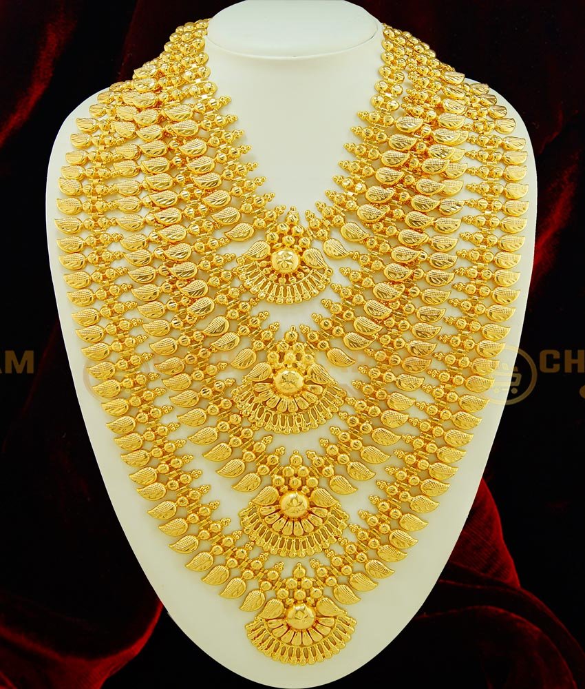 HRM378 - Grand Look Real Gold Design Mango Design Long Haram with Necklace Kerala Bridal Wedding Jewellery Set Online