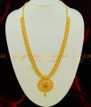 HRM381 - Latest collections gold Covering Kerala Style Stone Dollar Mullamottu Mala Long Haram Buy Online