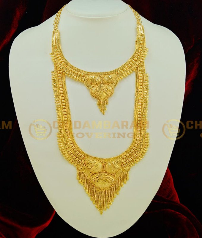 HRM383 - Chidambaram Covering Traditional Gold Design Necklace and Haram Set for Marriage