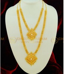 HRM386 - Unique Haram Collections American Diamond Gold Plated Kerala Style Net Pattern Long Haaram Necklace Set