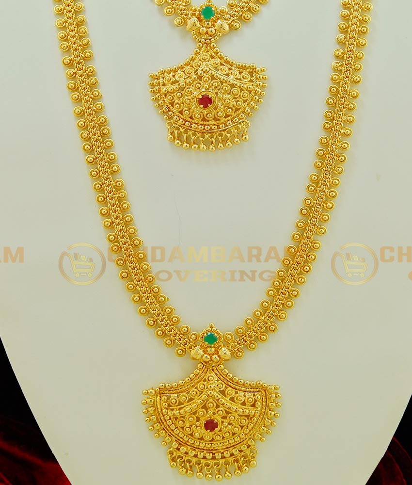 HRM387 - New Model Ruby Emerald 1 Gram Gold Haaram Necklace Combo Set Indian Jewellery for Wedding