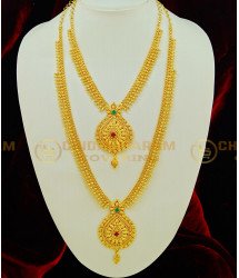 HRM388 - Attractive Indian Jewellery Mullamottu Mala Combo Set Kerala Jewelry Collections Online