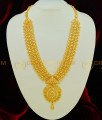 HRM390 - Latest Kerala Jewellery High Quality Full Hand Work Attractive Look Gold Plated Gold Haram Design for Wedding