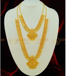 HRM393 - Grand Look Marriage Bridal Gold Heavy Necklace and Haram Designs One Gram Gold Plated Combo Set Online