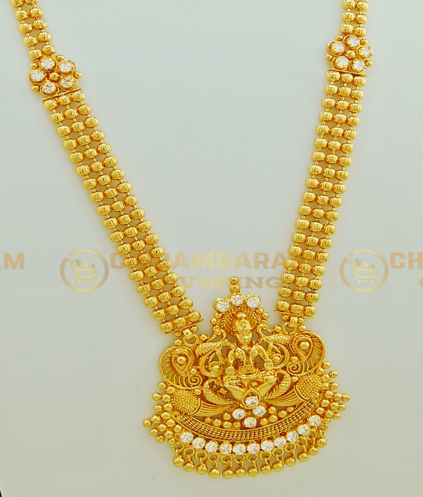HRM399 - Traditional Gold Design Lakshmi Pendant Haram Three Line Gold Balls Chain Mini Haram Kerala Wedding Jewellery 