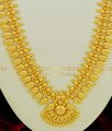 HRM402 - 30 Inches Kerala Light Weight Gold Design 2 Line Gold Beads 32 Mango Long Haram Gold Inspired Imitation Haram Online
