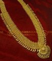 HRM404 - Real Gold Design 30 Inches 6 Line Gold Beads Broad Kerala Haram 1 Year Guaranteed Kerala Bridal Long Haram