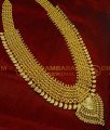 HRM405 - Traditional Kerala Jewellery Pure Gold Plated Gold Design 30 Inches 6 Line Gold Beads Broad Bridal Haram 1 Year Guaranteed Jewellery