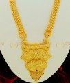 HRM410 - Beautiful Real Gold Look Design Gold Forming Heavy Dollar One Gram Gold Haram with Earrings Set