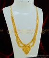 HRM418 - Traditional Two Layer Haram Design Bridal Haram Gold Plated Imitation Jewellery Collections