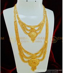 HRM422 - Chidambaram Covering Traditional Gold Design Necklace and Haram Combo Set for Marriage