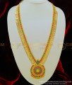 HRM424 - Latest Collection Ruby Emerald Full Lakshmi Coin and Lakshmi Dollar Heavy Stone Haram for Wedding