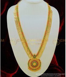 HRM424 - Latest Collection Ruby Emerald Full Lakshmi Coin and Lakshmi Dollar Heavy Stone Haram for Wedding