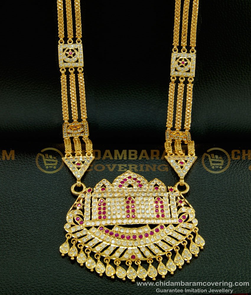 HRM425 - Impon Governor Maalai Grand Look Bridal Wear Gold Plated White and Ruby Stone Impon Haram Online
